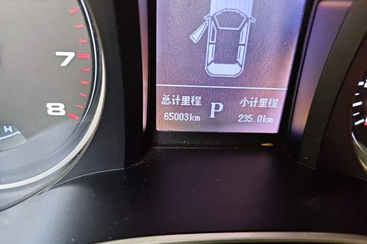 Used JAC Group Refine S3 2017 1.6L CVT Luxury Smart Model Odometer Close Up