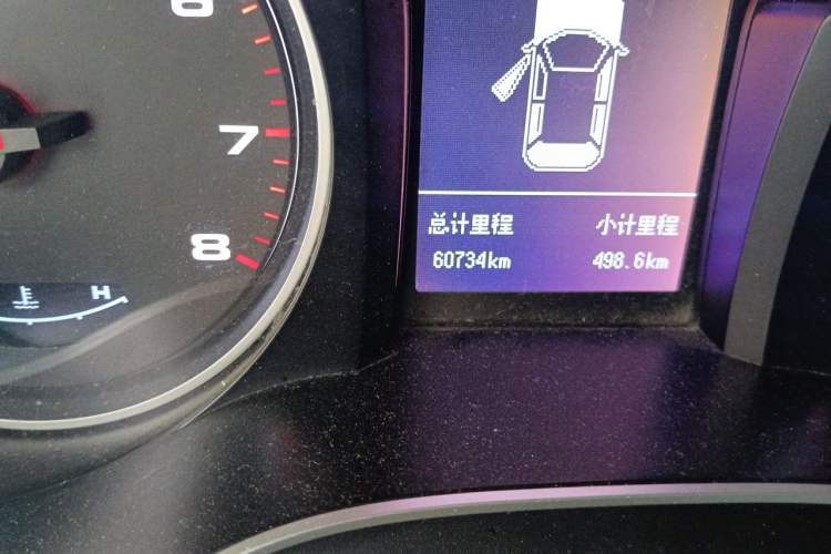 Used JAC Group Refine S3 2017 1.5L Manual Luxury Model Odometer Close Up