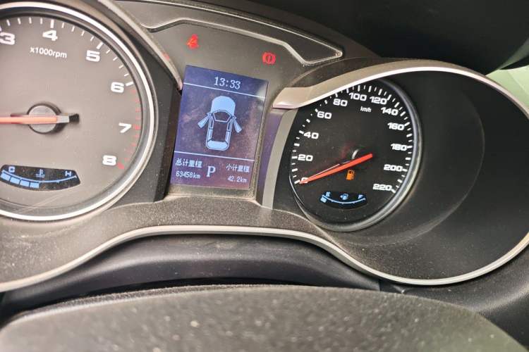 Used JAC Group Refine S3 2017 1.6L CVT Luxury Model Odometer Close Up