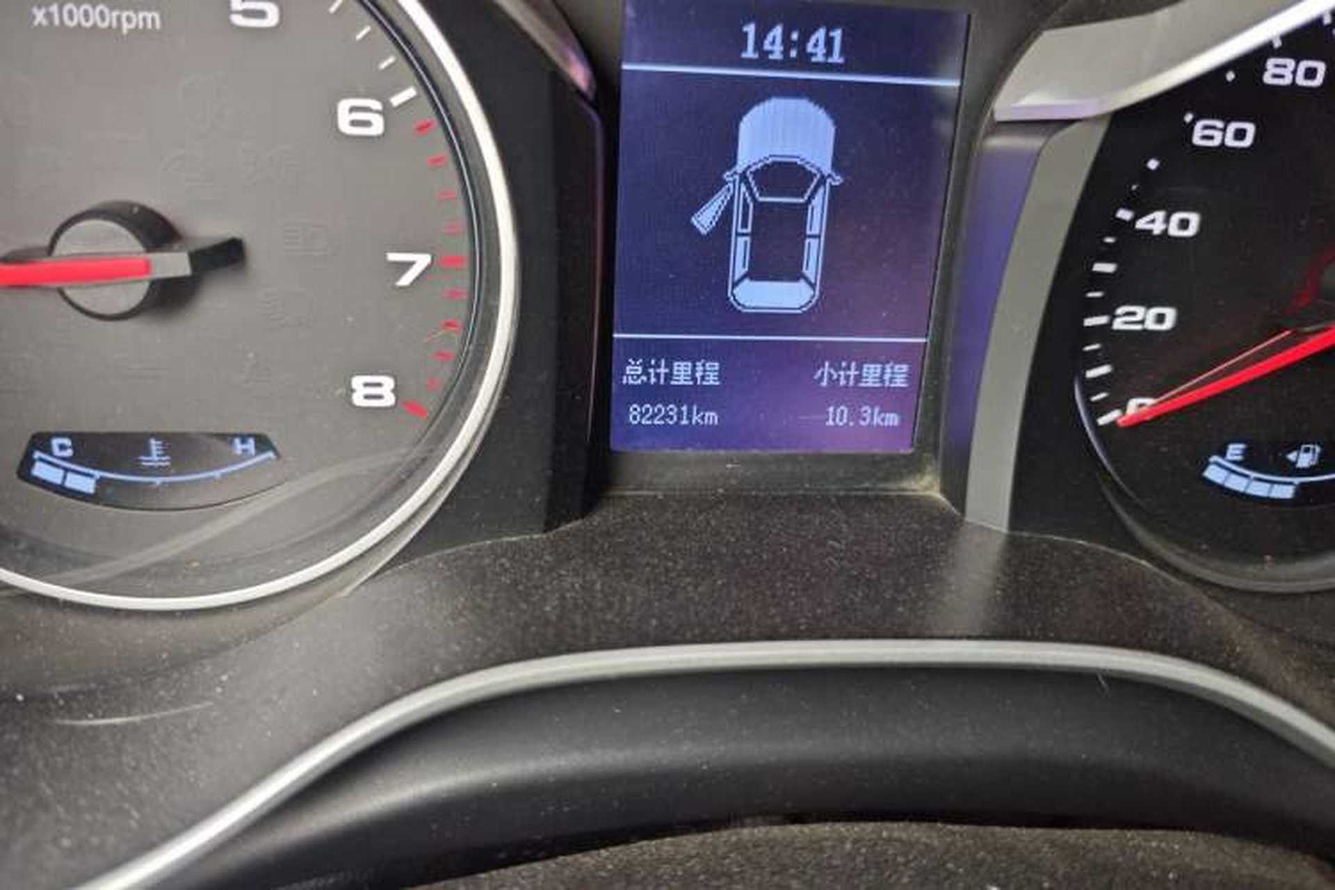 Used JAC Group Refine S3 2017 1.5L Manual Luxury Model Odometer Close Up