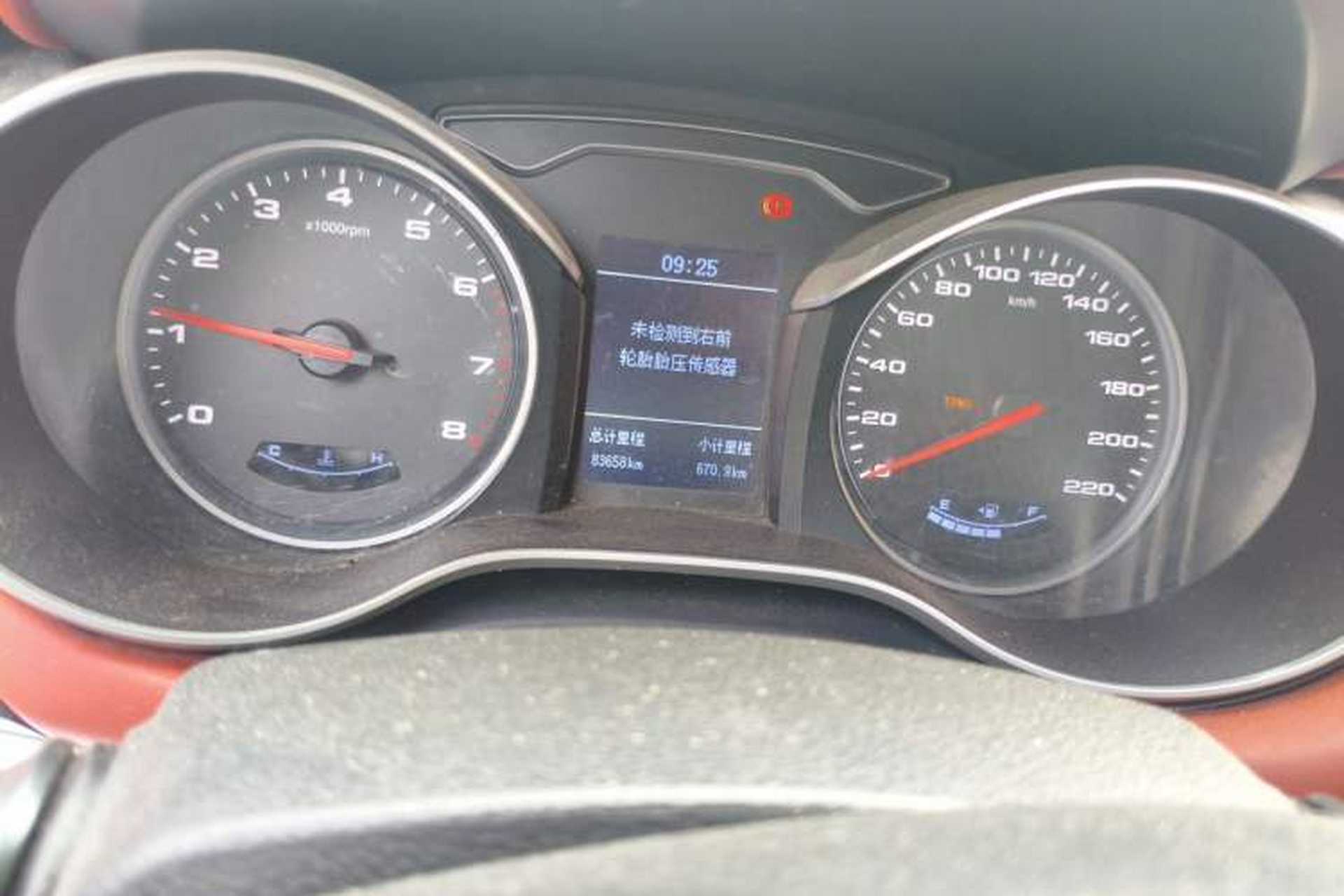 Used JAC Group Refine S3 2017 1.5L Manual Luxury Smart Model Odometer Close Up
