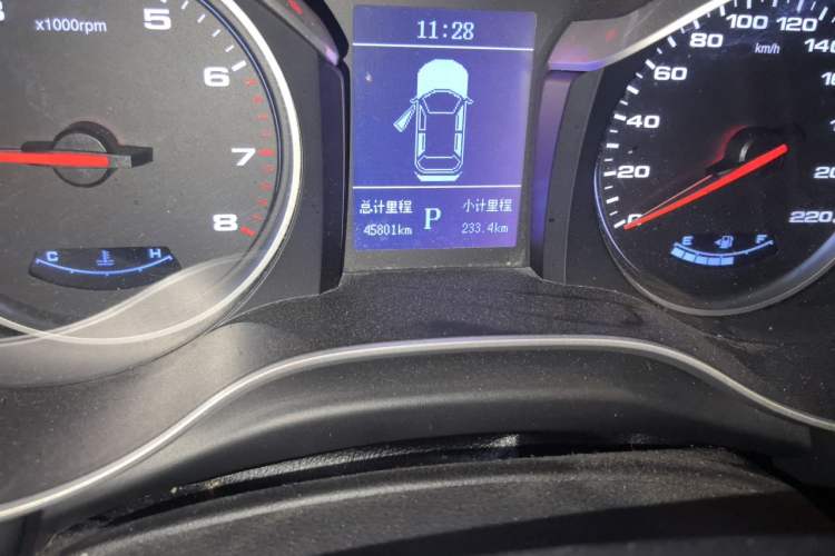 Used JAC Group Refine S3 2017 1.6L CVT Luxury Smart Model Odometer Close Up