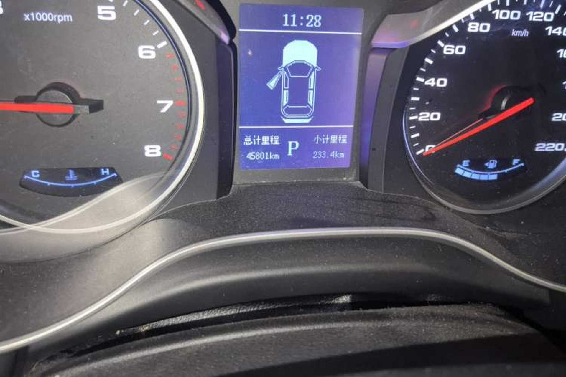 Used JAC Group Refine S3 2017 1.6L CVT Luxury Smart Model Odometer Close Up