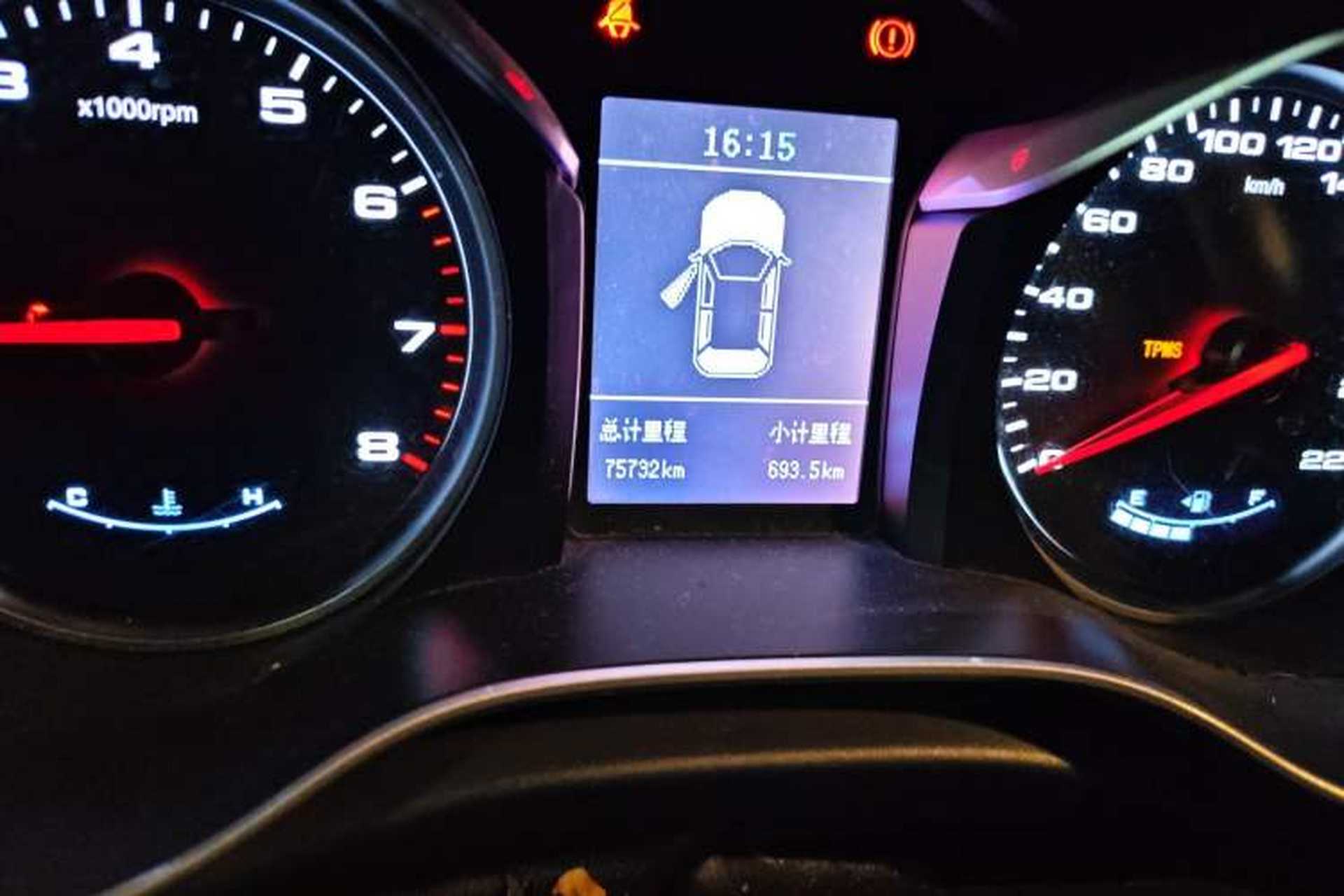 Used JAC Group Refine S3 2017 1.6L Manual Luxury Smart Model Odometer Close Up