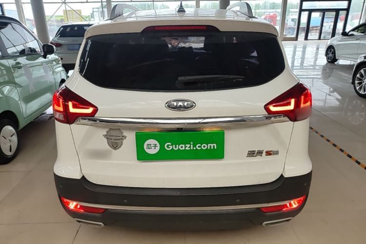 Used JAC Group Refine S3 2017 1.5L Manual Luxury Smart Model Rear