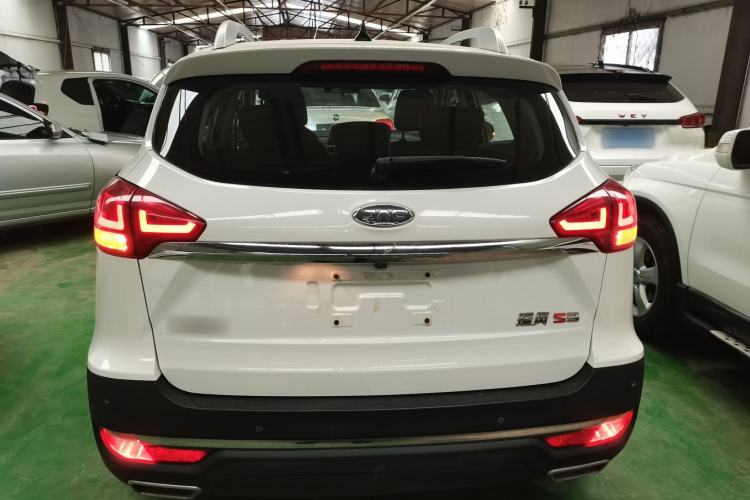 Used JAC Group Refine S3 2017 1.5L Manual Luxury Smart Model Rear