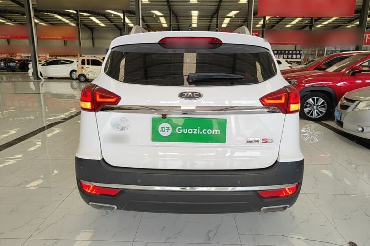 Used JAC Group Refine S3 2017 1.5L Manual Luxury Model Rear