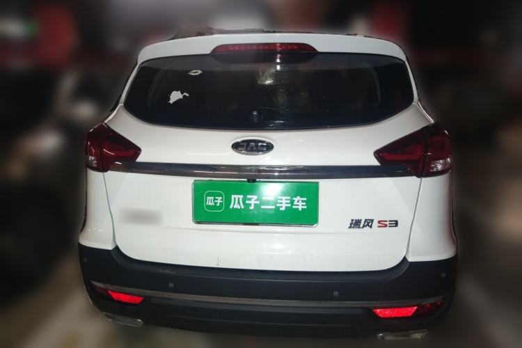 Used JAC Group Refine S3 2017 1.5L Manual Luxury Smart Model Rear