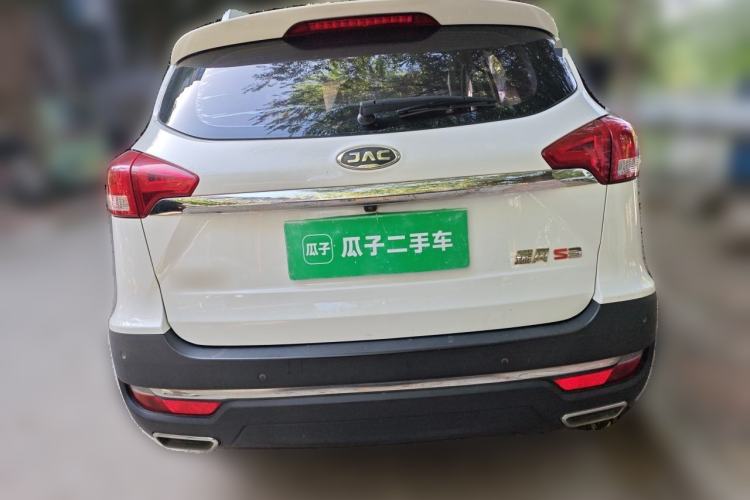 Used JAC Group Refine S3 2017 1.6L CVT Luxury Smart Model Rear