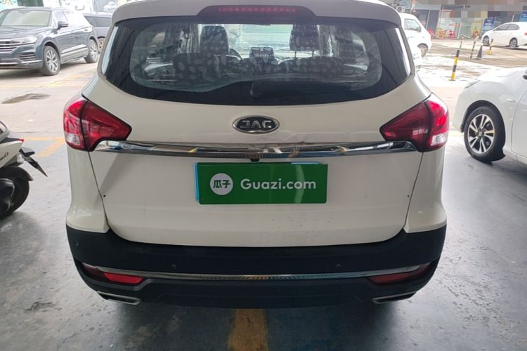 Used JAC Group Refine S3 2017 1.5L Manual Luxury Smart Model Rear