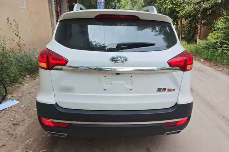 Used JAC Group Refine S3 2017 1.6L Manual Luxury Smart Model Rear