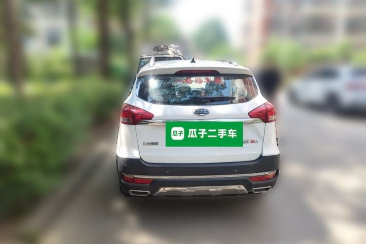 Used JAC Group Refine S3 2017 1.5L Manual Luxury Smart Model Rear