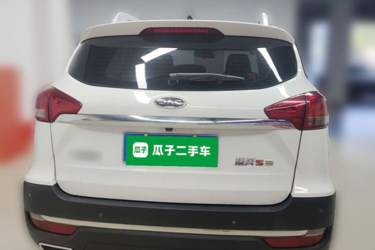 Used JAC Group Refine S3 2017 1.5L Manual Luxury Smart Model Rear