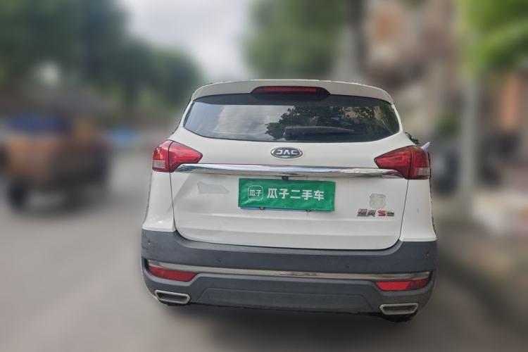 Used JAC Group Refine S3 2017 1.6L CVT Luxury Smart Model Rear