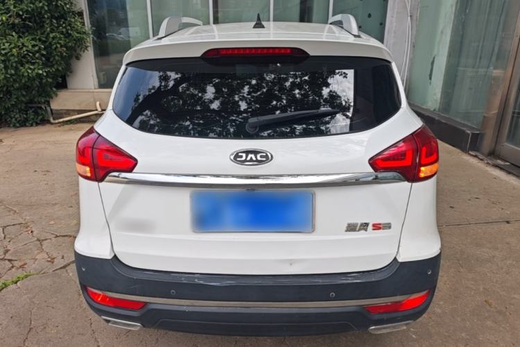 Used JAC Group Refine S3 2017 1.6L CVT Luxury Smart Model Rear