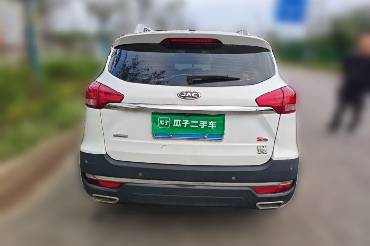 Used JAC Group Refine S3 2017 1.5L Manual Luxury Smart Model Rear