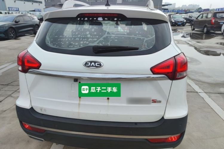 Used JAC Group Refine S3 2017 1.5L Manual Luxury Model Rear