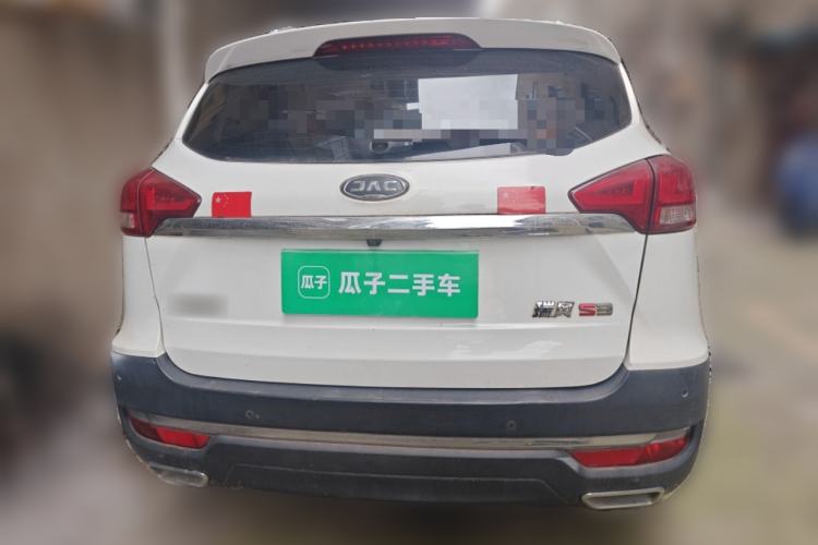 Used JAC Group Refine S3 2017 1.6L Manual Luxury Smart Model Rear
