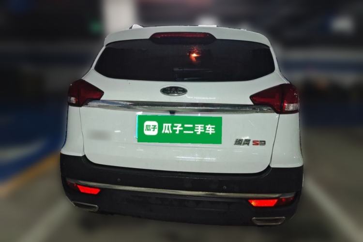 Used JAC Group Refine S3 2017 1.5L Manual Luxury Smart Model Rear