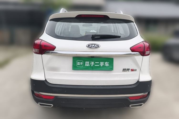 Used JAC Group Refine S3 2017 1.6L Manual Luxury Smart Model Rear