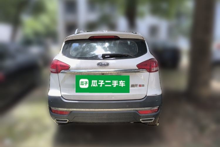 Used JAC Group Refine S3 2017 1.6L CVT Smart Connect Model Rear