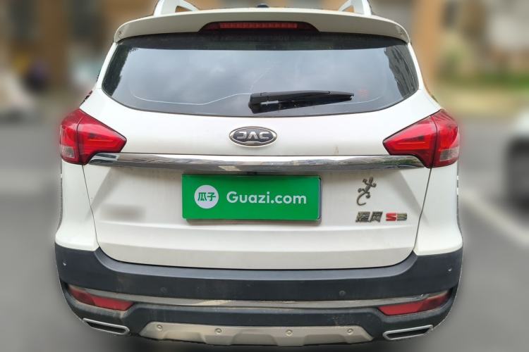 Used JAC Group Refine S3 2017 1.6L Manual Luxury Smart Model Rear