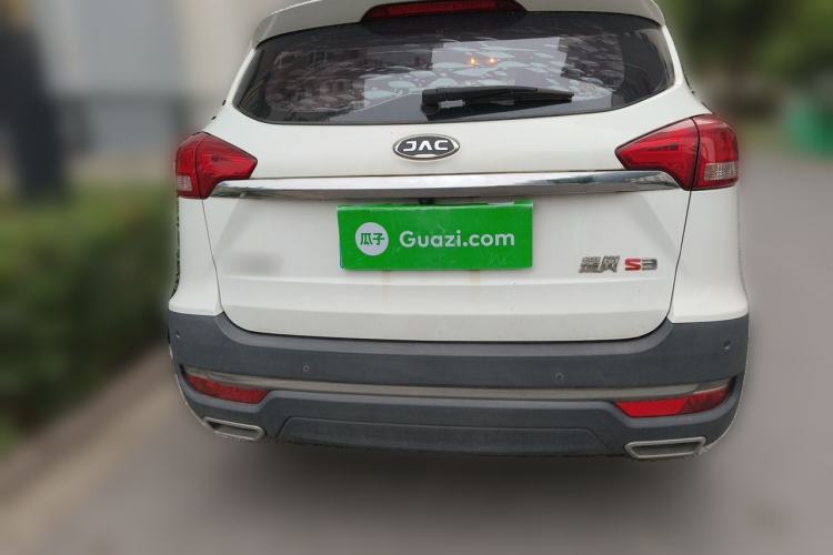 Used JAC Group Refine S3 2017 1.6L CVT Luxury Smart Model Rear