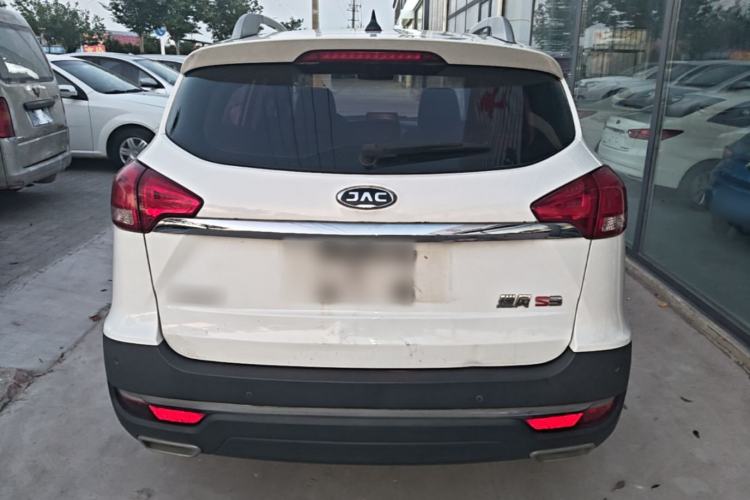 Used JAC Group Refine S3 2017 1.5L Manual Luxury Smart Model Rear