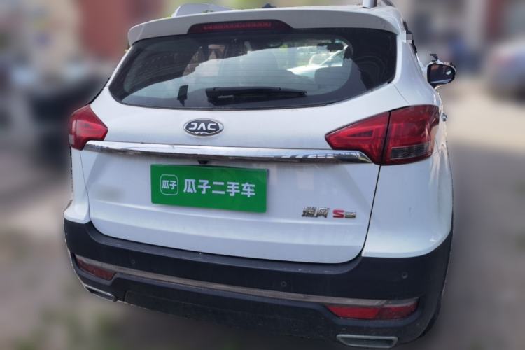 Used JAC Group Refine S3 2017 1.5L Manual Luxury Smart Model Rear