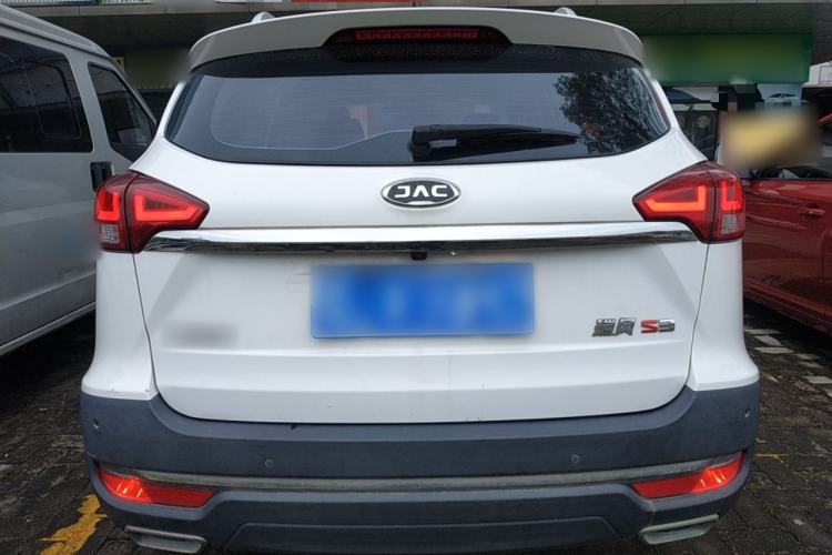 Used JAC Group Refine S3 2017 1.5L Manual Luxury Smart Model Rear