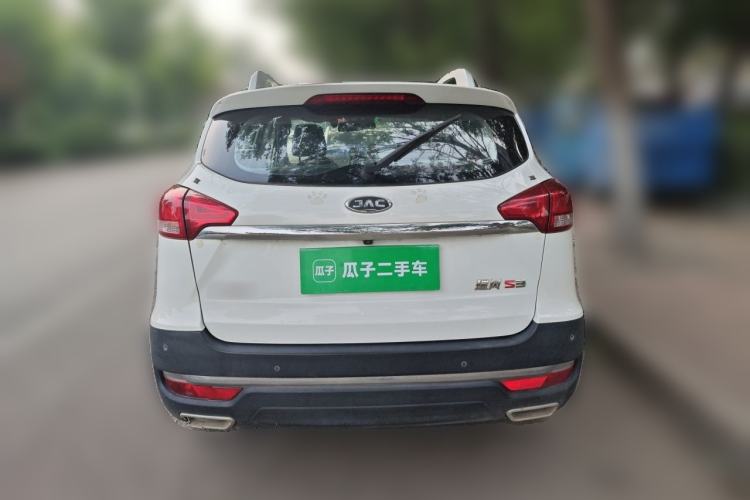Used JAC Group Refine S3 2017 1.5L Manual Luxury Smart Model Rear