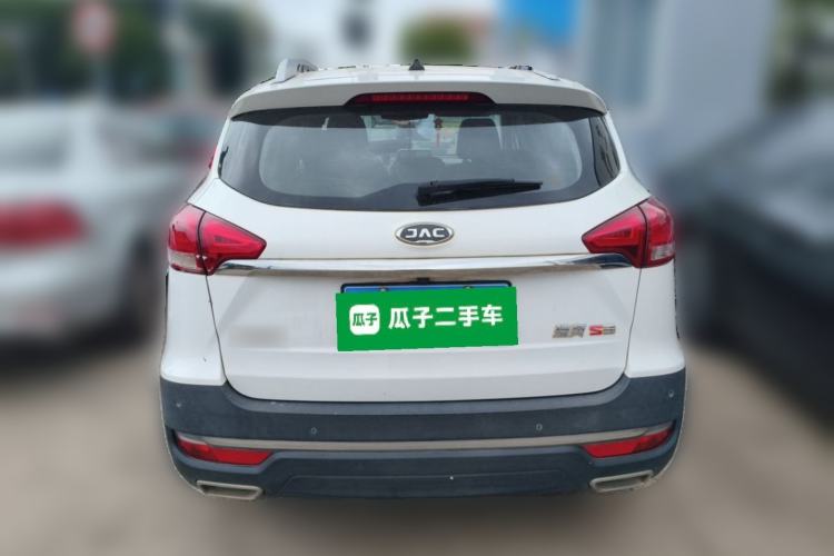 Used JAC Group Refine S3 2017 1.5L Manual Luxury Smart Model Rear