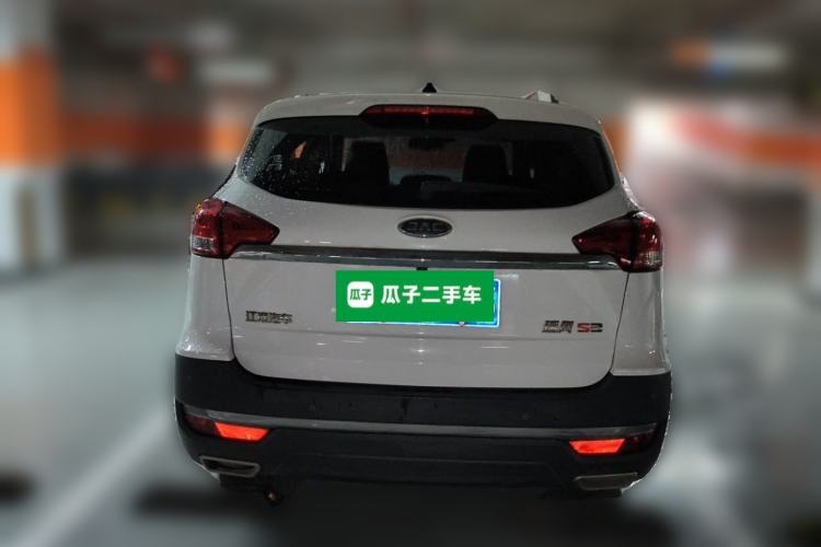 Used JAC Group Refine S3 2017 1.6L CVT Luxury Smart Model Rear