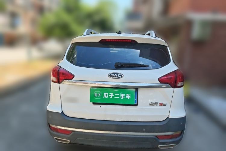 Used JAC Group Refine S3 2017 1.5L Manual Luxury Smart Model Rear