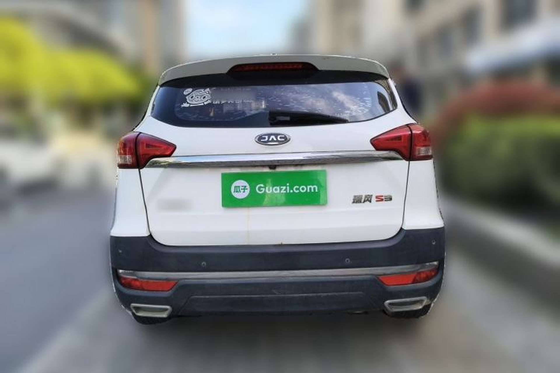 Used JAC Group Refine S3 2017 1.6L CVT Luxury Smart Model Rear