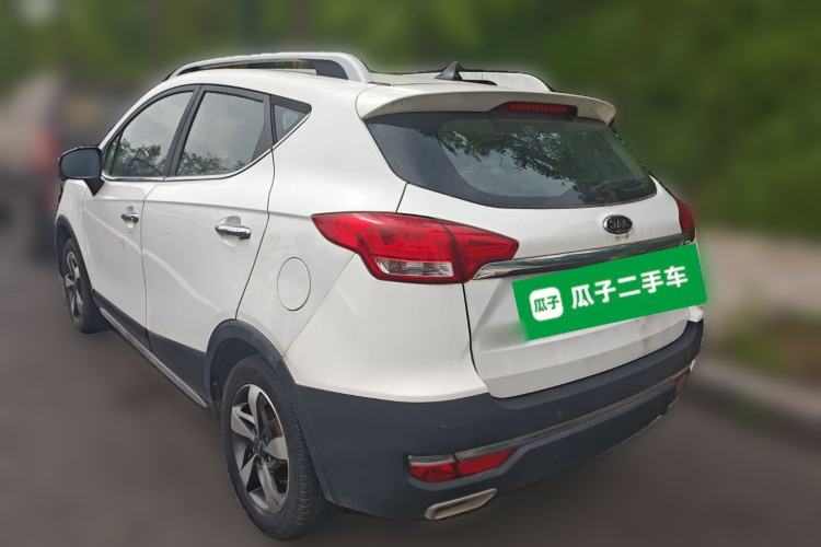 Used JAC Group Refine S3 2017 1.5L Manual Luxury Smart Model Rear Left 45 Deg