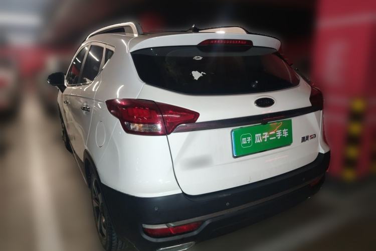 Used JAC Group Refine S3 2017 1.5L Manual Luxury Smart Model Rear Left 45 Deg