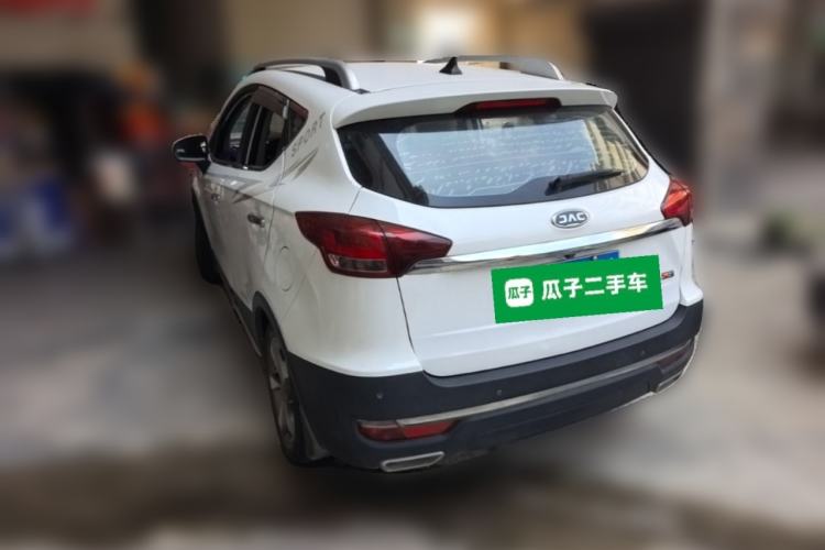 Used JAC Group Refine S3 2017 1.6L Manual Luxury Smart Model Rear Left 45 Deg