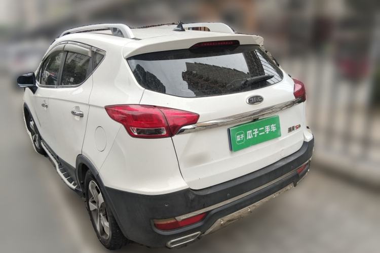 Used JAC Group Refine S3 2017 1.6L Manual Luxury Smart Model Rear Left 45 Deg