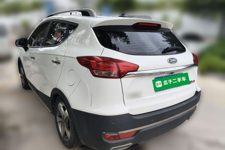 Used JAC Group Refine S3 2017 1.6L Manual Luxury Smart Model Rear Left 45 Deg