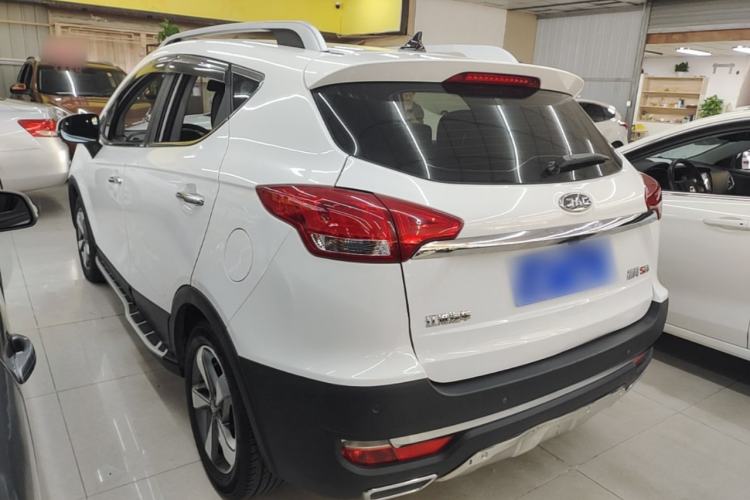 Used JAC Group Refine S3 2017 1.6L CVT Luxury Smart Model Rear Left 45 Deg
