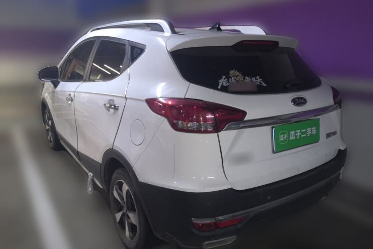Used JAC Group Refine S3 2017 1.6L CVT Luxury Smart Model Rear Left 45 Deg