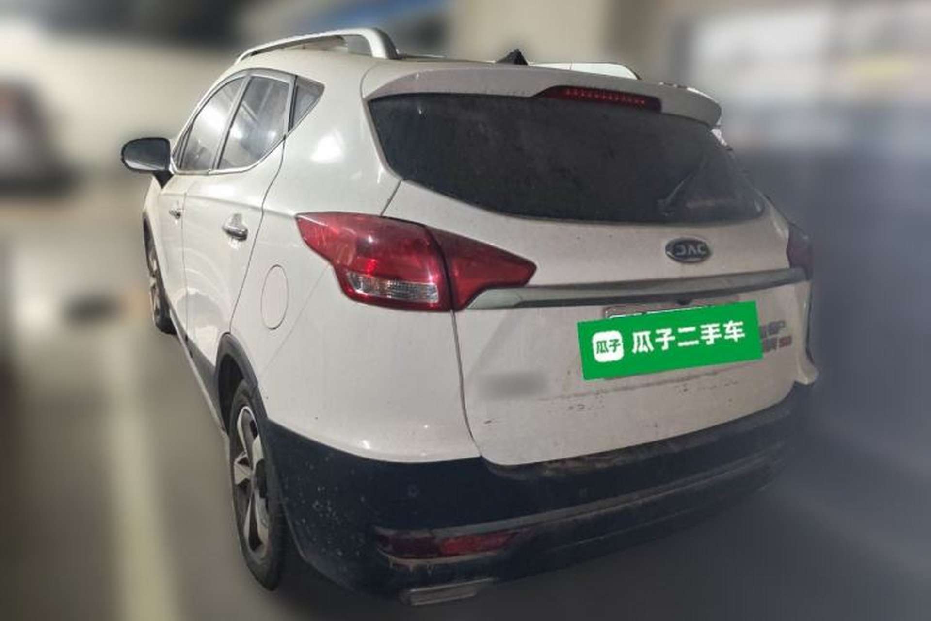 Used JAC Group Refine S3 2017 1.6L Manual Luxury Smart Model Rear Left 45 Deg