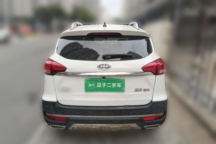 Used JAC Group Refine S3 2017 1.6L Manual Luxury Smart Model Rear