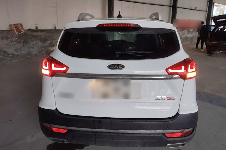 Used JAC Group Refine S3 2017 1.5L Manual Luxury Smart Model Rear