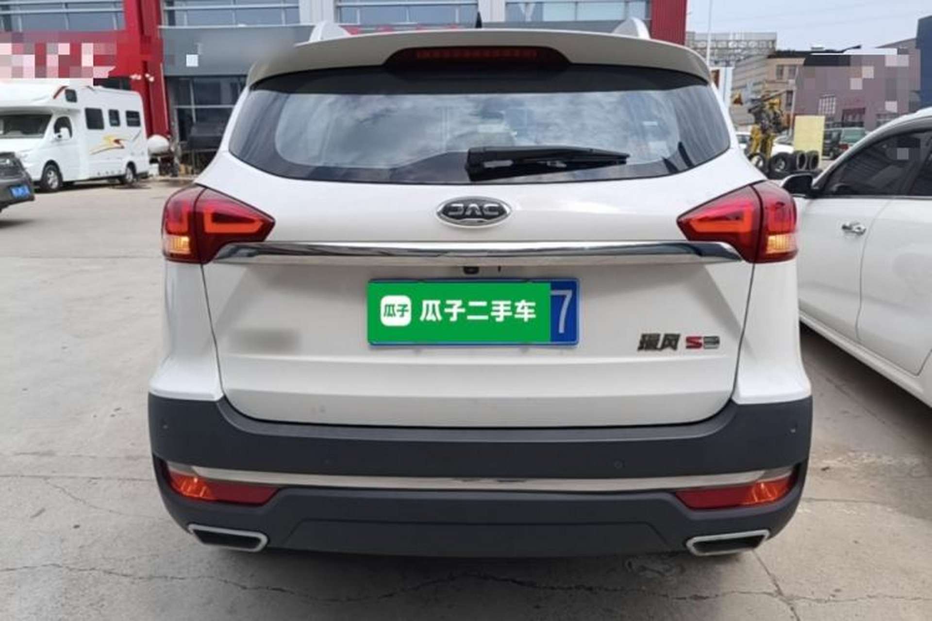 Used JAC Group Refine S3 2017 1.6L CVT Luxury Smart Model Rear