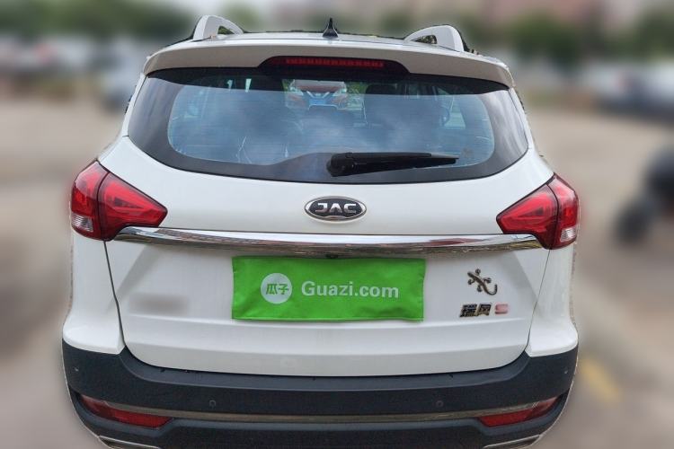 Used JAC Group Refine S3 2017 1.6L CVT Luxury Smart Model Rear
