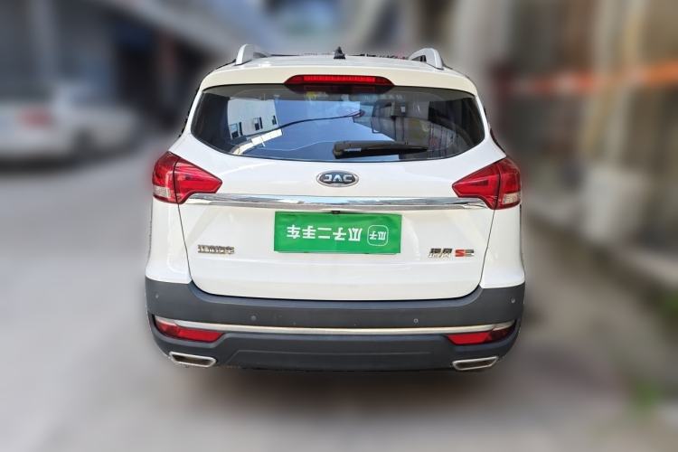 Used JAC Group Refine S3 2017 1.5L Manual Luxury Smart Model Rear