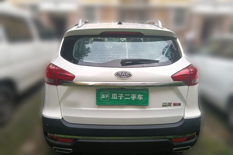 Used JAC Group Refine S3 2017 1.6L Manual Luxury Smart Model Rear