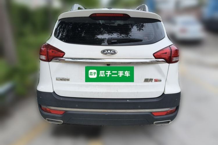 Used JAC Group Refine S3 2017 1.6L Manual Luxury Smart Model Rear